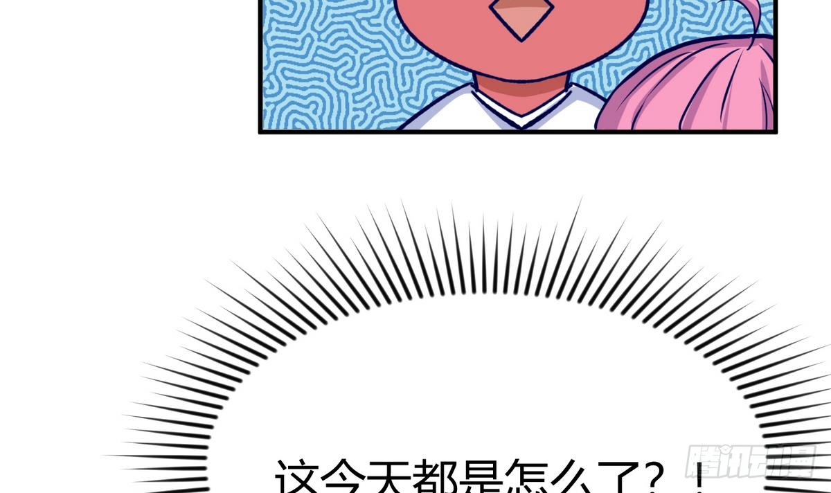 第25话 一次尴尬的扫黄