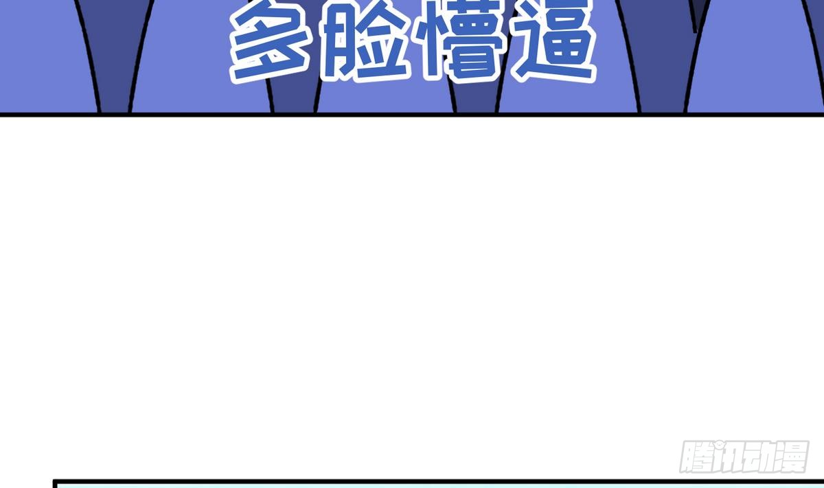 第25话 一次尴尬的扫黄