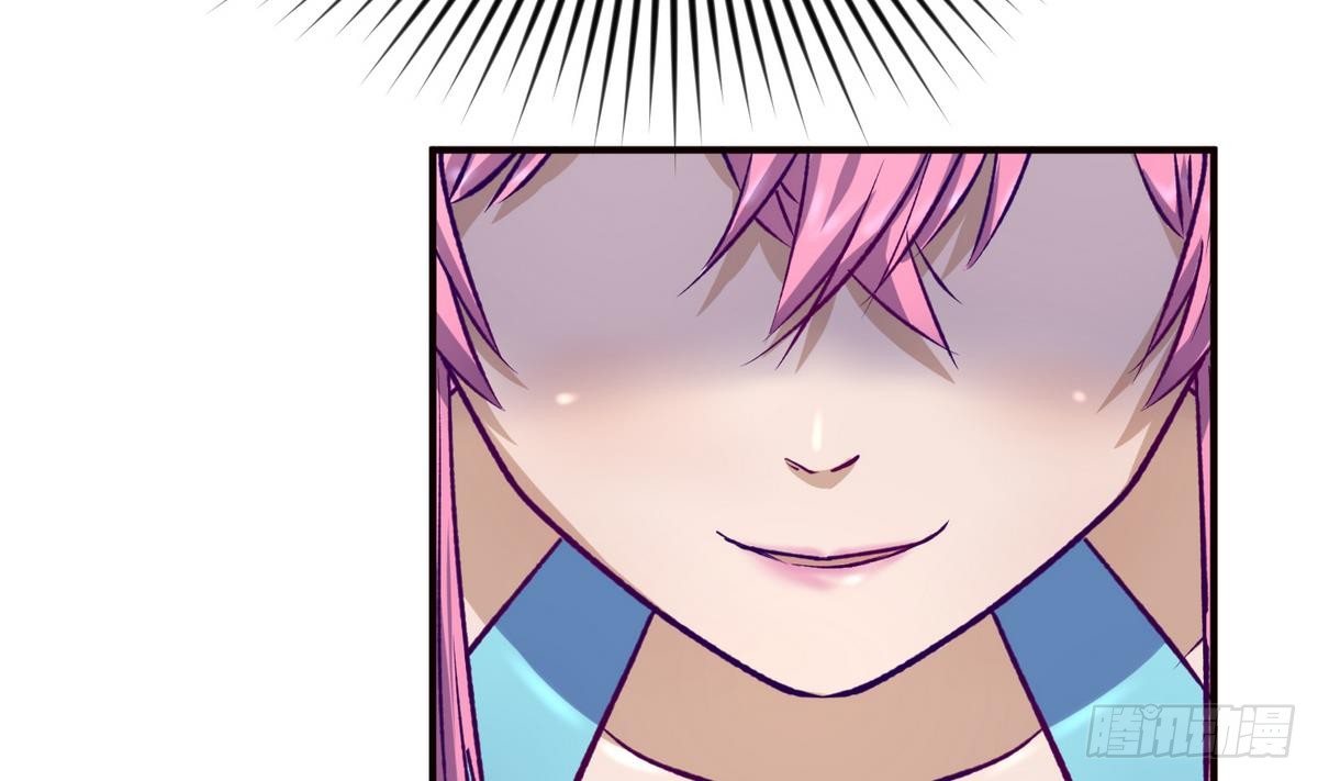 第25话 一次尴尬的扫黄