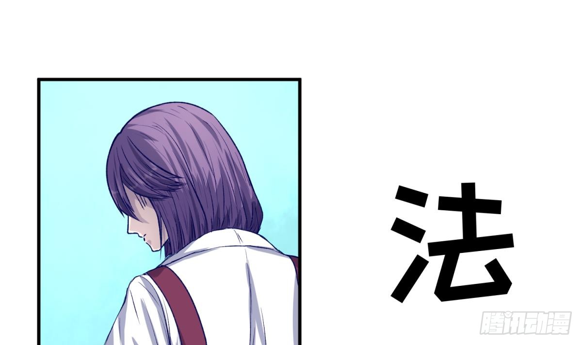第26话 广播里的表白