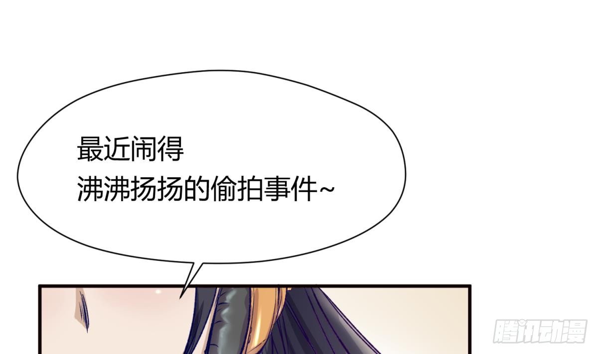 第26话 广播里的表白