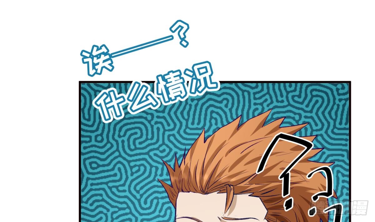 第26话 广播里的表白