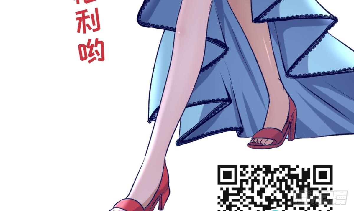 第26话 广播里的表白