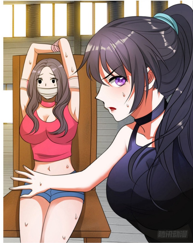 序章