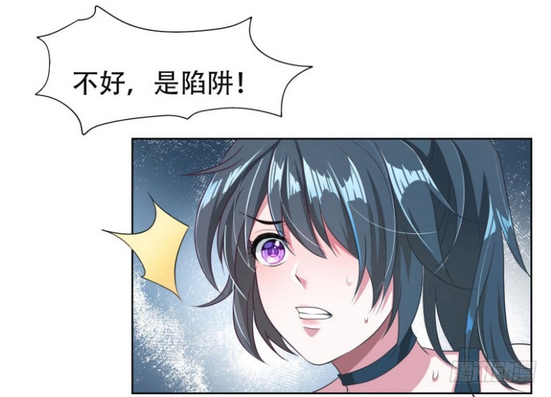 序章