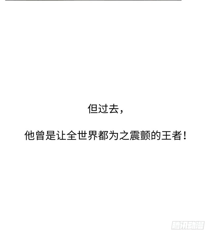序章