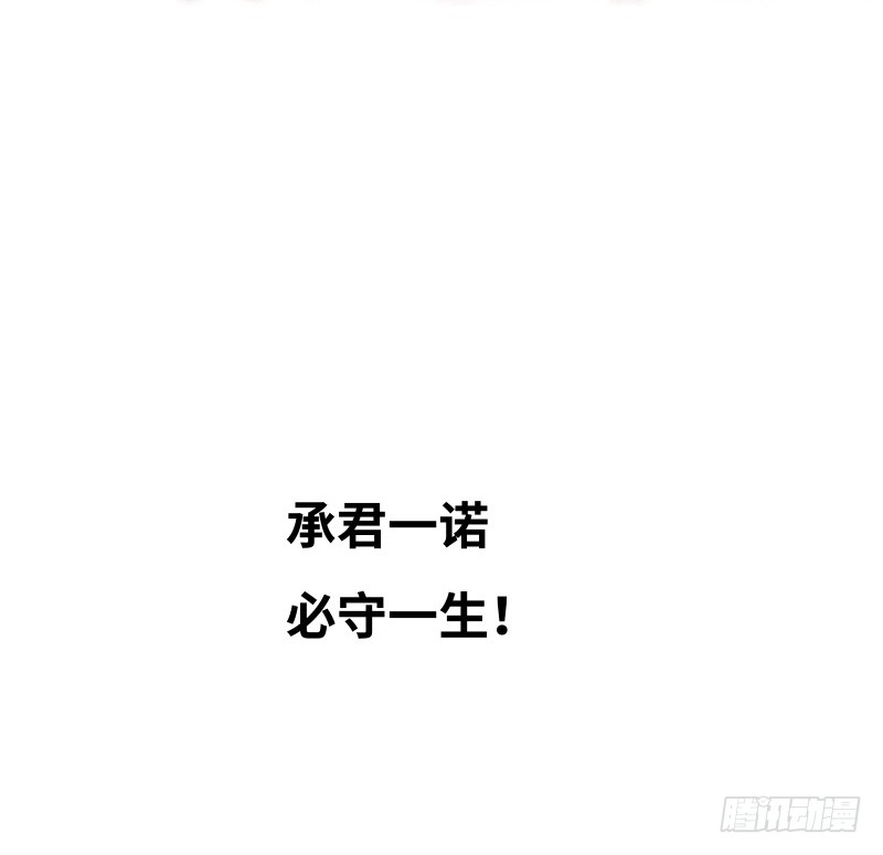 序章