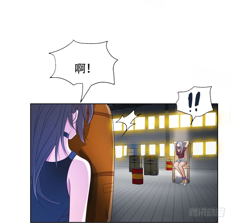 1 我只是个司机