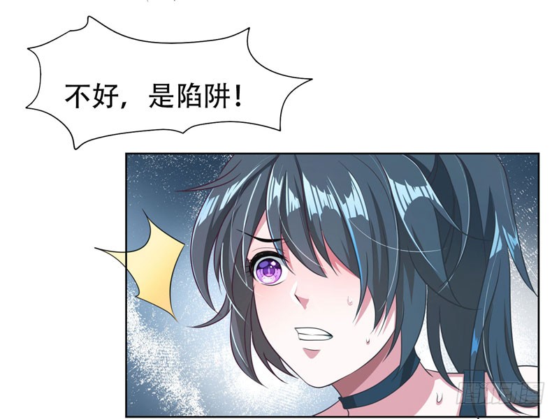 1 我只是个司机