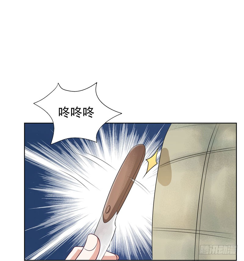 1 我只是个司机