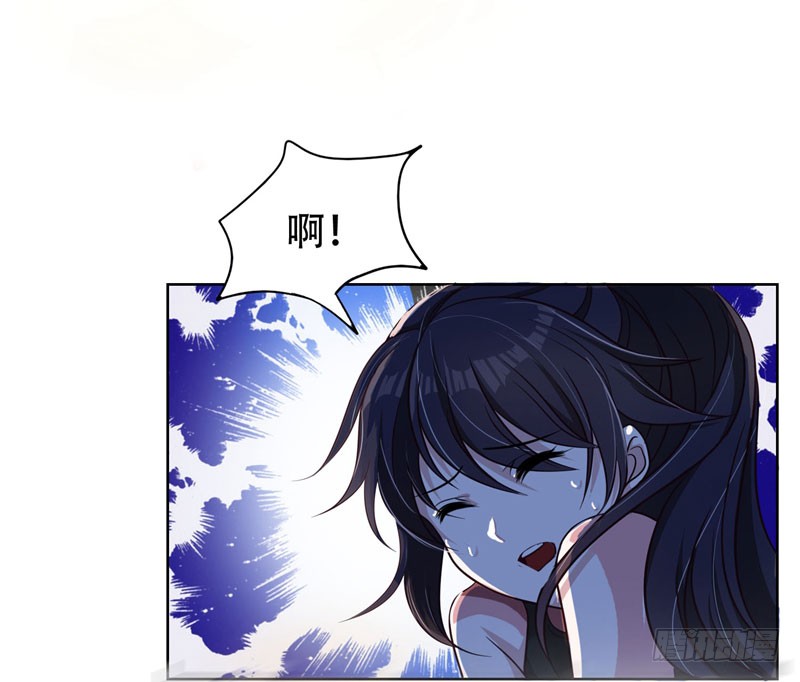 2 英雄救美