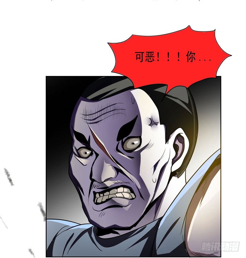 3 他是转校生？
