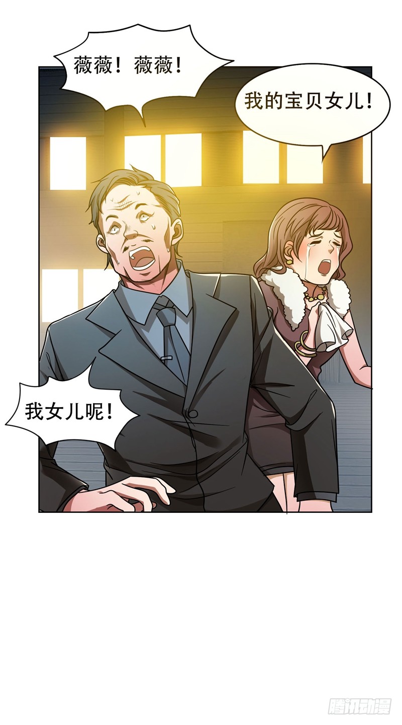 3 他是转校生？