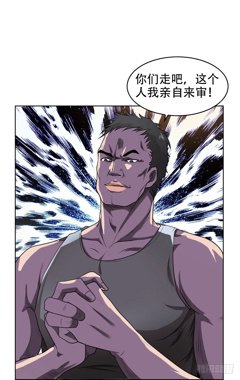 3 他是转校生？