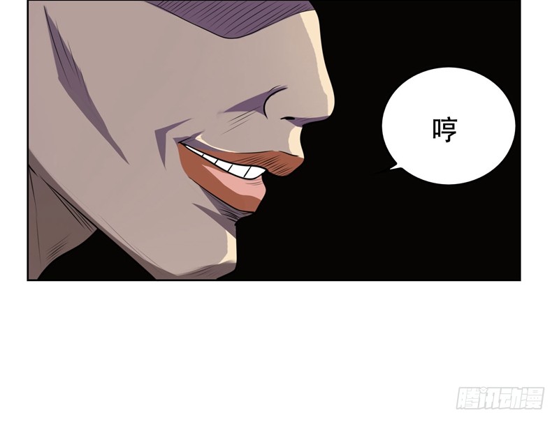 3 他是转校生？