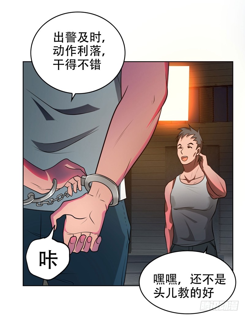 3 他是转校生？
