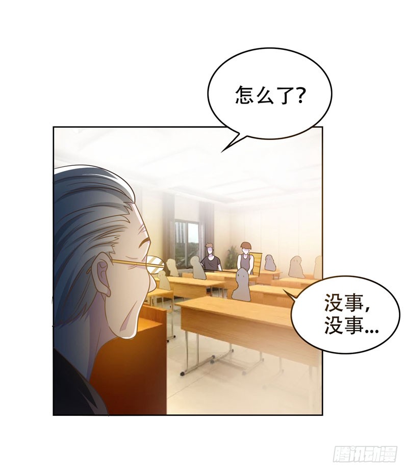 4 强压地头蛇
