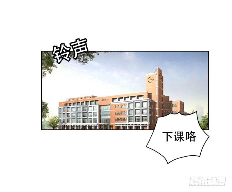 4 强压地头蛇