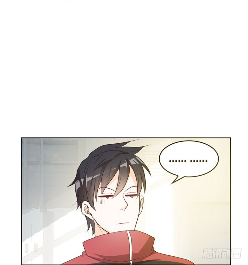 5 智斗英语老师