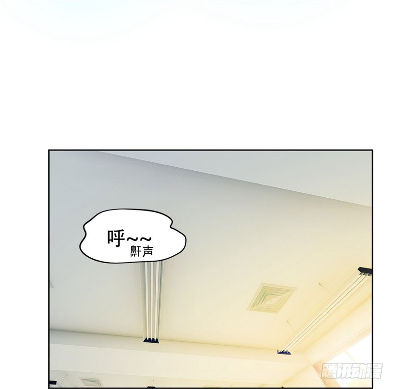 5 智斗英语老师