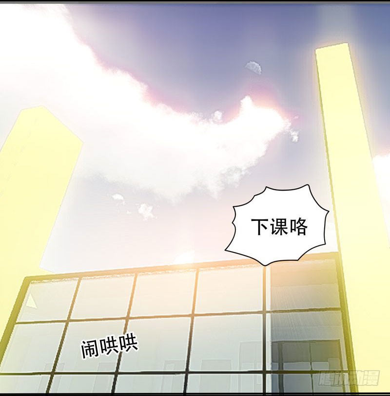 6 惩治恶徒