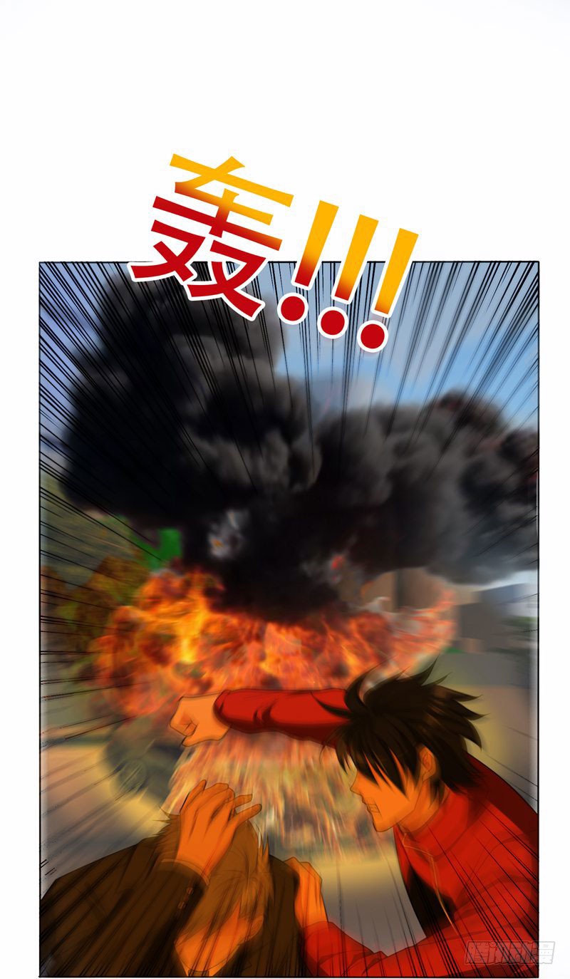 7 遇袭