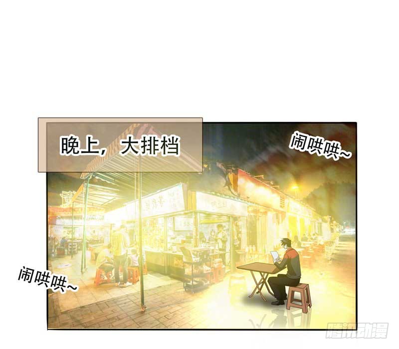 8 收拾小混混