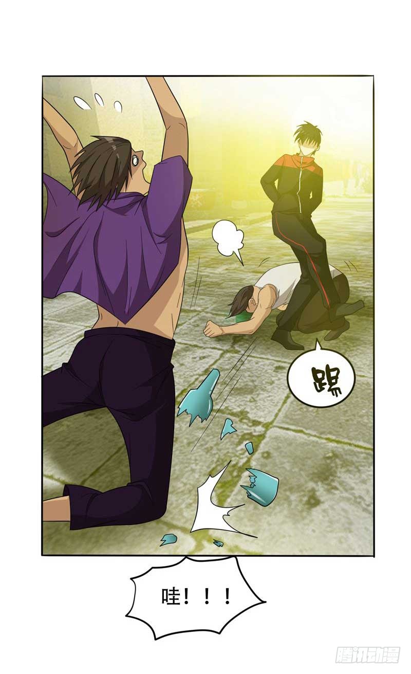 8 收拾小混混