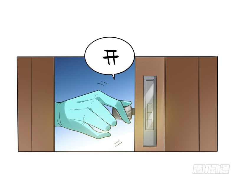 9 和老师同居！