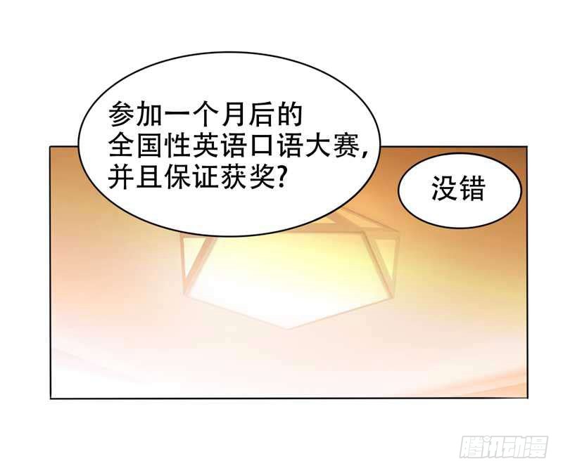 10 生日邀请