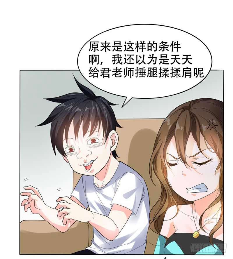 10 生日邀请