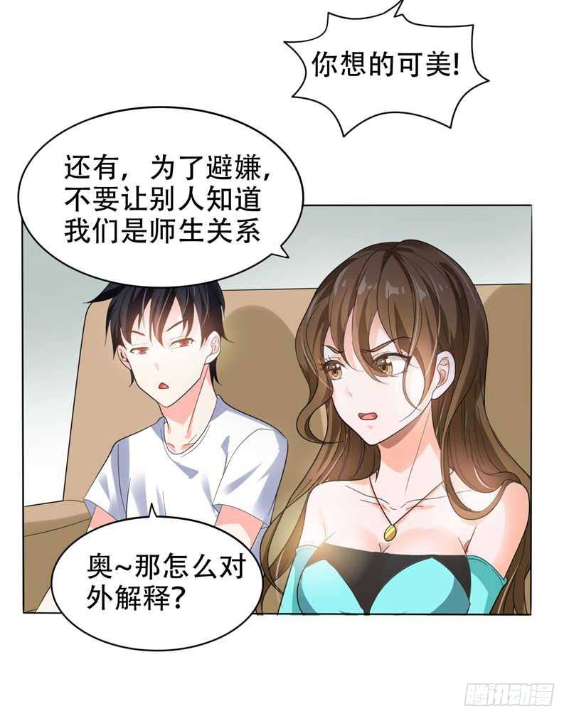 10 生日邀请
