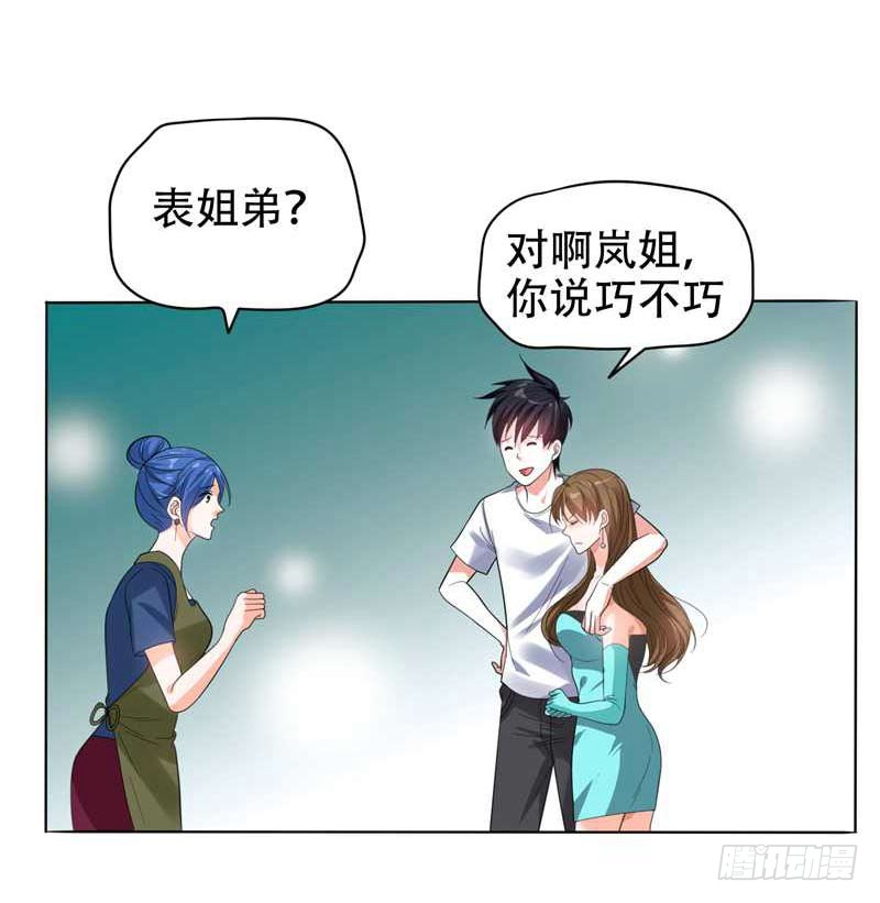 10 生日邀请