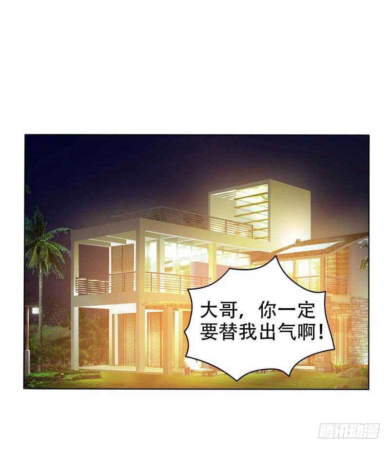 10 生日邀请