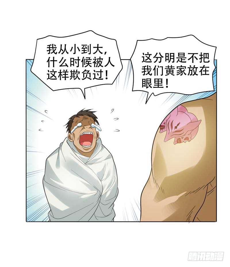 10 生日邀请