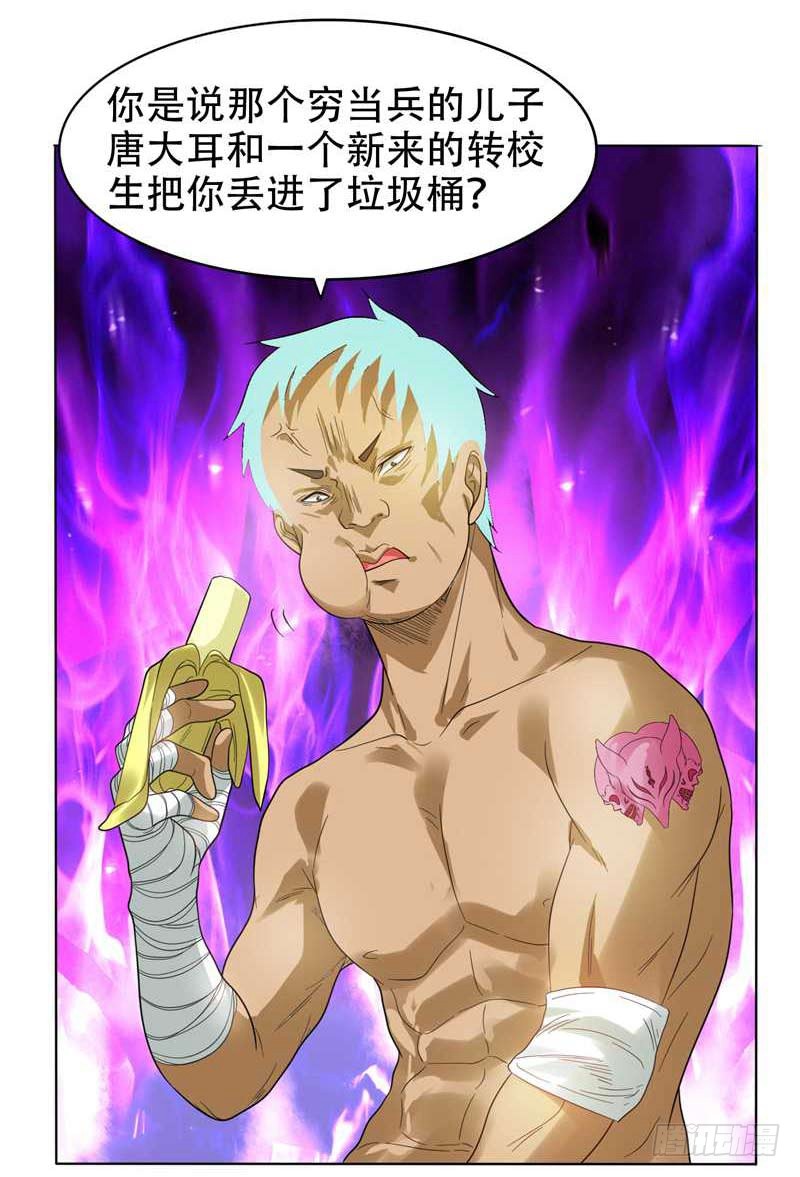 10 生日邀请
