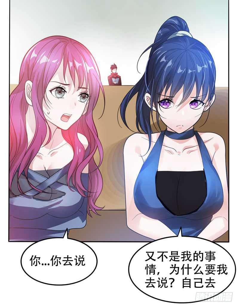 10 生日邀请