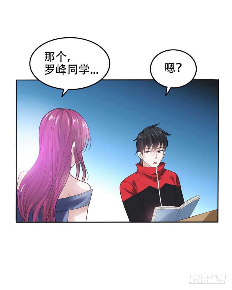 10 生日邀请
