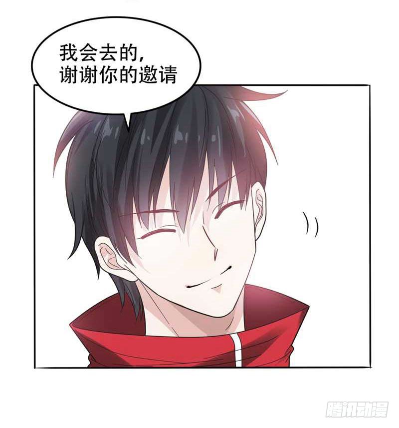 10 生日邀请