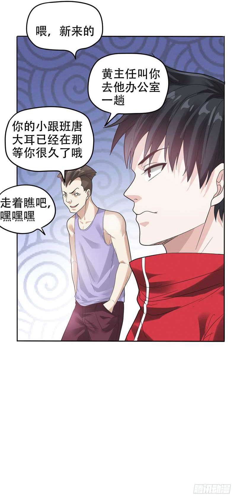 10 生日邀请