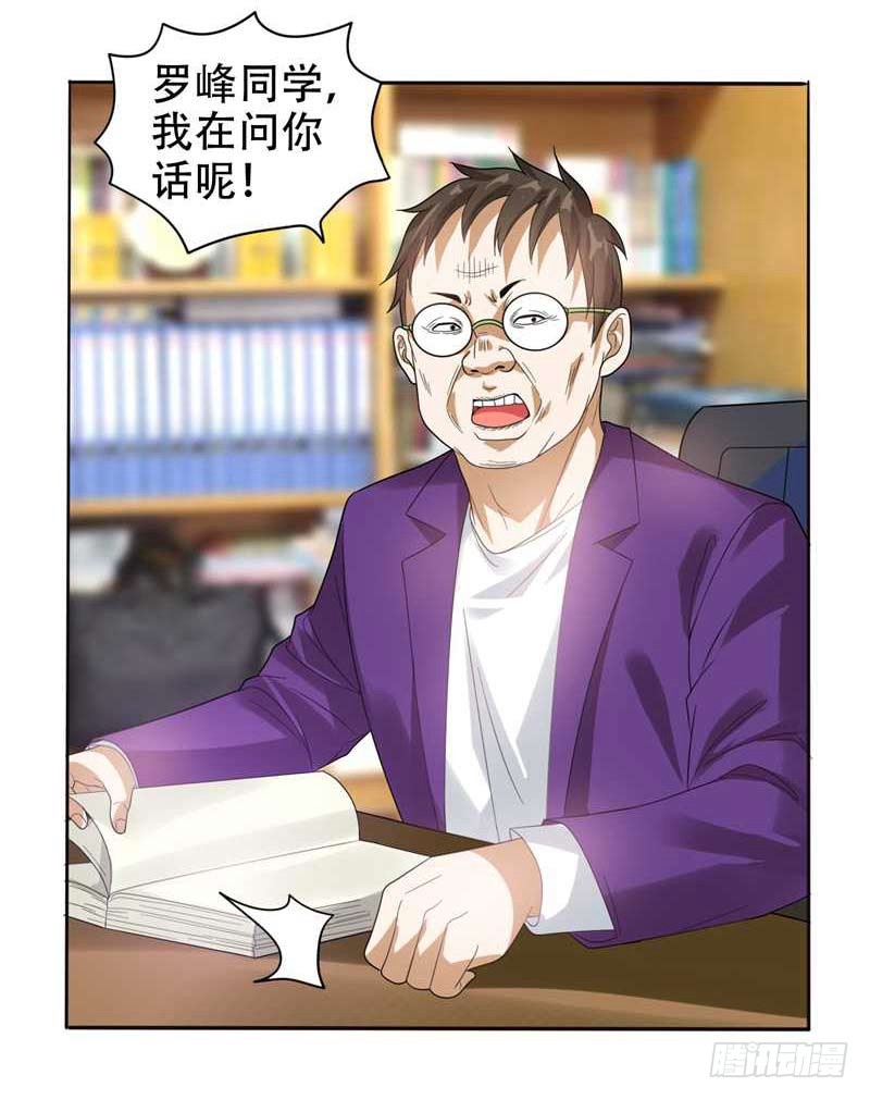 10 生日邀请
