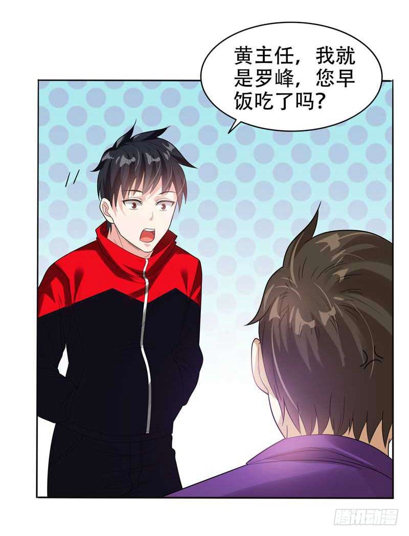 10 生日邀请
