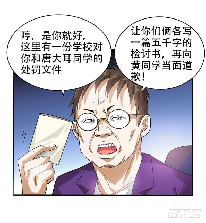 10 生日邀请