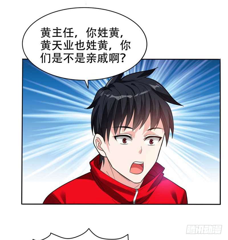 10 生日邀请