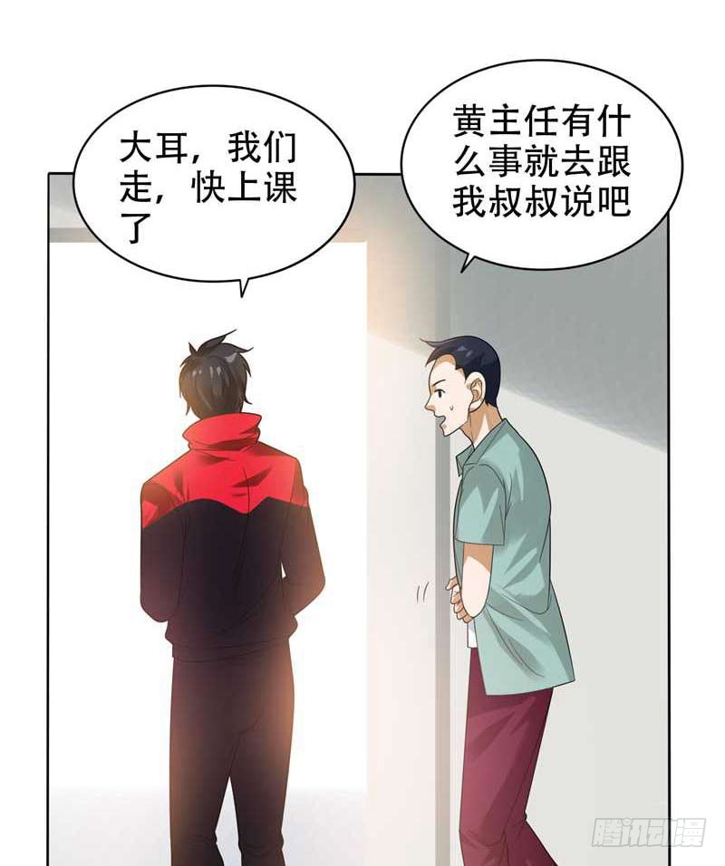 10 生日邀请