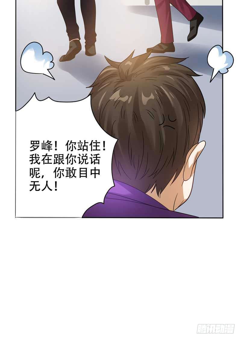 10 生日邀请