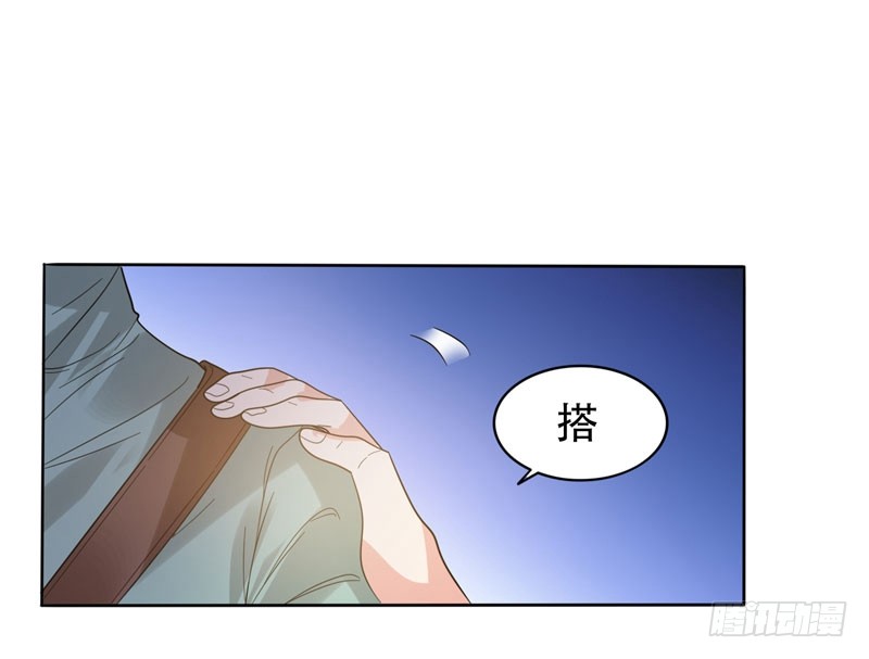 11 多谢黄主任不罚之恩