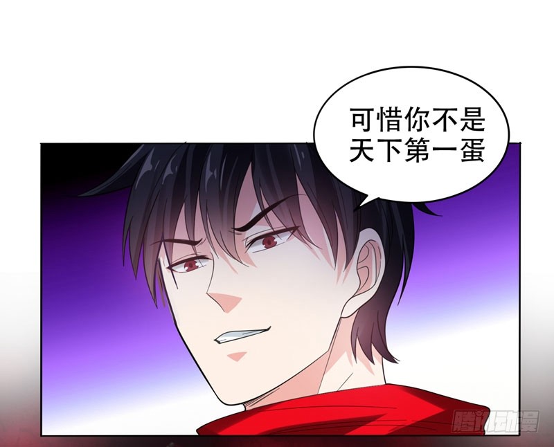 11 多谢黄主任不罚之恩