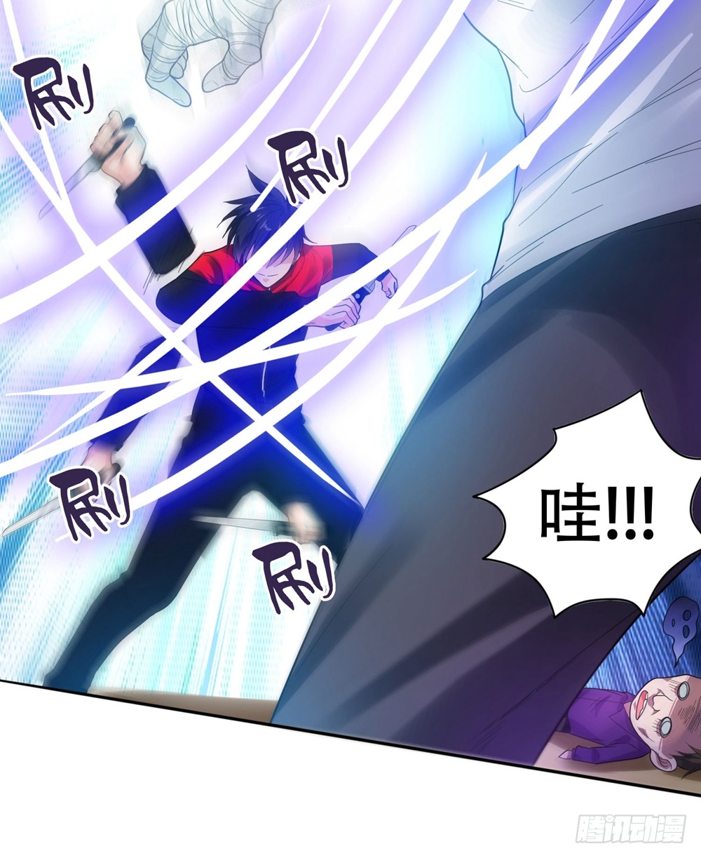 12 用刀高手