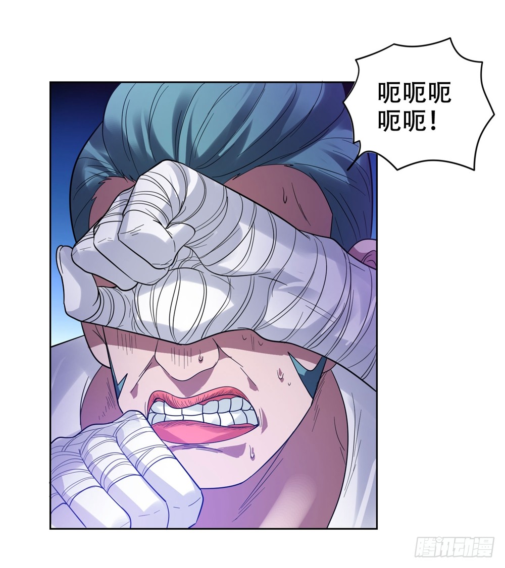 12 用刀高手